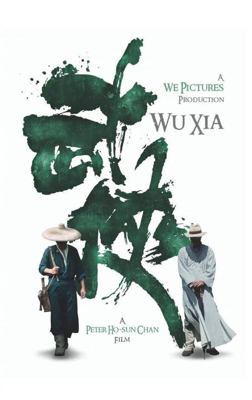 离婚房产公证书怎么写